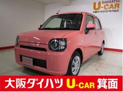 大阪ダイハツ販売株式会社 ｕ ｃａｒ箕面 大阪府 の中古車 軽自動車 ダイハツ公式 U Catch