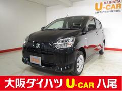 大阪ダイハツ販売株式会社 ｕ ｃａｒ八尾 大阪府 の中古車 軽自動車 ダイハツ公式 U Catch