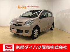 ミラ の中古車 ダイハツ公式 U Catch