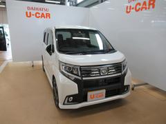 岡山ダイハツ販売株式会社の中古車 軽自動車 ダイハツ公式 U Catch