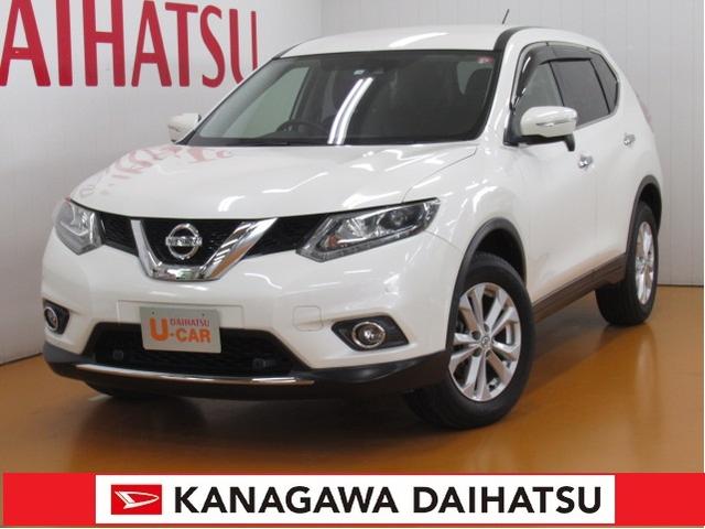 エクストレイル20x エマージェンシーブレーキパッケージ衝突被害軽減ブレーキシステム 4wd bカメラ オートエアコン pスタート シートヒーター アイドリングストップ etc 電動格納ミラー パワーウインドウ 2列シート キーフリー 神奈川県 の中古車情報 エクストレイル20x エマージェンシーブレーキパッケージ衝突被害軽減ブレーキシステム 4wd bカメラ オートエアコン pスタート シートヒーター アイドリングストップ etc 電動格納ミラー パワーウインドウ 2列シート キーフリー 神奈川県 の中古車情報