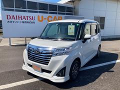 大分ダイハツ販売株式会社 佐伯店 大分県 の中古車 軽自動車 ダイハツ公式 U Catch