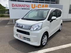 大分ダイハツ販売株式会社の中古車 軽自動車 ダイハツ公式 U Catch