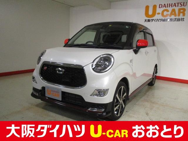 キャストスポーツｓａii２ｗｄ メモリーナビ フルセグｔｖ ｃｄ ｄｖｄ ｂｌｕｅｔｏｏｔｈ ｕｓｂ ｅｔｃ バックカメラ ターボ車 ｃｖｔ キーフリー 純正１６インチアルミホイール 大阪府 の中古車情報 ダイハツ公式 U Catch