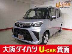 大阪ダイハツ販売株式会社 ｕ ｃａｒ箕面 大阪府 の中古車 軽自動車 ダイハツ公式 U Catch