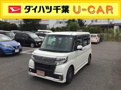 ダイハツ千葉販売株式会社 ｕ ｃａｒ習志野 千葉県 の中古車 軽自動車 ダイハツ公式 U Catch