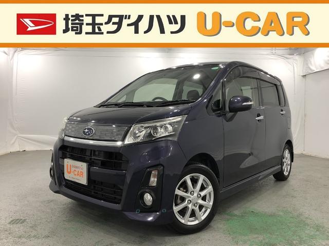 ステラカスタムｒ スマートアシスト カーナビ アルミ ｌｅｄスマートアシスト カーナビ 純正アルミ ｌｅｄヘッドランプ フォグランプ 埼玉県 の中古車 情報 ダイハツ公式 U Catch