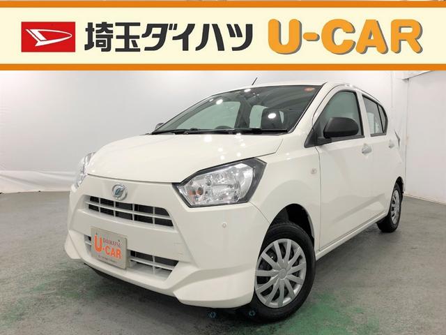 ミライースｌ ｓａiii 埼玉県 の中古車情報 ダイハツ公式 U Catch