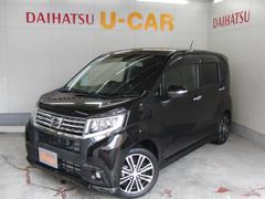 愛媛ダイハツ販売株式会社の中古車 軽自動車 ダイハツ公式 U Catch