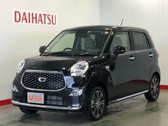 茨城ダイハツ販売 株 日立店 茨城県 の中古車 軽自動車 ダイハツ公式 U Catch