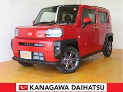 神奈川県 の中古車 軽自動車 ダイハツ公式 U Catch