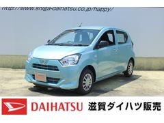 滋賀ダイハツ販売 株 ｕ ｃａｒハッピー安曇川店 滋賀県 の中古車 軽自動車 ダイハツ公式 U Catch