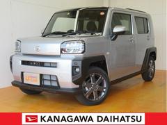 神奈川ダイハツ販売株式会社 ｕ ｃａｒ横須賀 神奈川県 の中古車 軽自動車 ダイハツ公式 U Catch