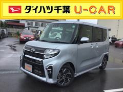 ダイハツ千葉販売株式会社 ｕ ｃａｒ柏 千葉県 の中古車 軽自動車 ダイハツ公式 U Catch