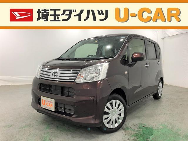 ムーヴｌ ｓａiii 埼玉県 の中古車情報 ダイハツ公式 U Catch