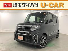 埼玉ダイハツ販売株式会社 ｕ ｃａｒ所沢 埼玉県 の中古車 軽自動車 ダイハツ公式 U Catch