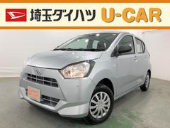 埼玉ダイハツ販売株式会社 ｕ ｃａｒ越谷北 埼玉県 の中古車 軽自動車 ダイハツ公式 U Catch