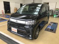 宮城ダイハツ販売 株 気仙沼店 宮城県 の中古車 軽自動車 ダイハツ公式 U Catch