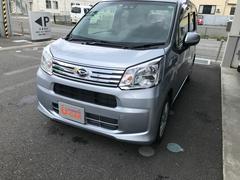 宮城ダイハツ販売 株 気仙沼店 宮城県 の中古車 軽自動車 ダイハツ公式 U Catch