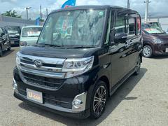 岩手ダイハツ販売株式会社 盛岡厨川店 岩手県 の中古車 軽自動車 ダイハツ公式 U Catch