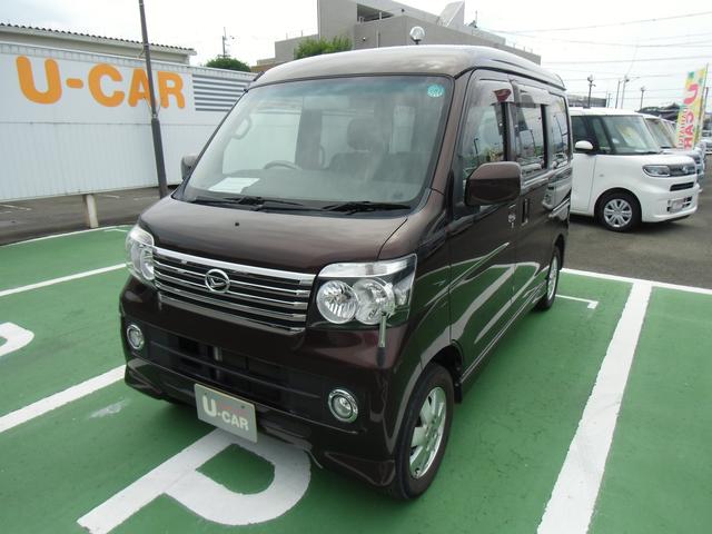 アトレーワゴンカスタムターボｒｓリミテッド 徳島県 の中古車情報 ダイハツ公式 U Catch