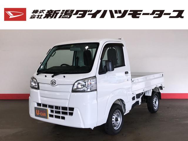 ハイゼットトラックスタンダード マニュアル５速 ４ｗｄ 新潟県 の中古車情報 ダイハツ公式 U Catch