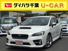 ダイハツ千葉販売株式会社 ｕ ｃａｒ松戸 千葉県 の中古車 軽自動車 ダイハツ公式 U Catch