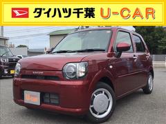 ダイハツ千葉販売株式会社の中古車 軽自動車 ダイハツ公式 U Catch