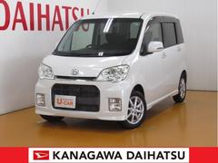 神奈川ダイハツ販売株式会社 ｕ ｃａｒ厚木 神奈川県 の中古車 軽自動車 ダイハツ公式 U Catch