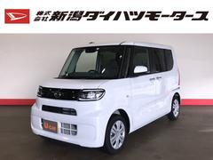 株 新潟ダイハツモータースの中古車 軽自動車 ダイハツ公式 U Catch