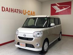 ダイハツ沼津販売株式会社の中古車 軽自動車 ダイハツ公式 U Catch