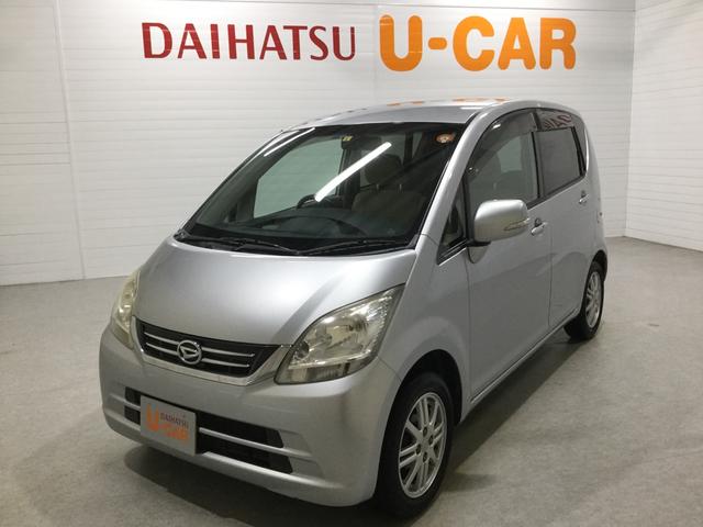 ムーヴｘリミテッド 鹿児島県 の中古車情報 ダイハツ公式 U Catch