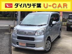 ダイハツ千葉販売株式会社 ｕ ｃａｒユ カリが丘 千葉県 の中古車 軽自動車 ダイハツ公式 U Catch