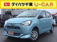 千葉県 の中古車 軽自動車 ダイハツ公式 U Catch