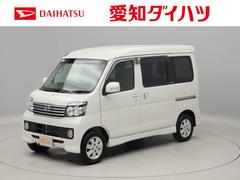 アトレーワゴン の中古車 ダイハツ公式 U Catch