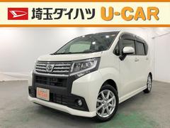 埼玉県 の中古車 軽自動車 ダイハツ公式 U Catch