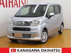 神奈川ダイハツ販売株式会社 ｕ ｃａｒ港北 神奈川県 の中古車 軽自動車 ダイハツ公式 U Catch