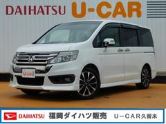 ステップワゴンスパーダ 白 ホワイト系 ホンダ の中古車 中古車探しは U Catch