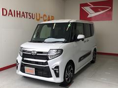 ダイハツ沼津販売株式会社の中古車 軽自動車 ダイハツ公式 U Catch