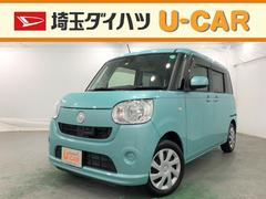 埼玉ダイハツ販売株式会社 ｕ ｃａｒ熊谷南 埼玉県 の中古車 軽自動車 ダイハツ公式 U Catch
