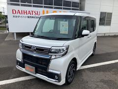 大分ダイハツ販売株式会社の中古車 軽自動車 ダイハツ公式 U Catch