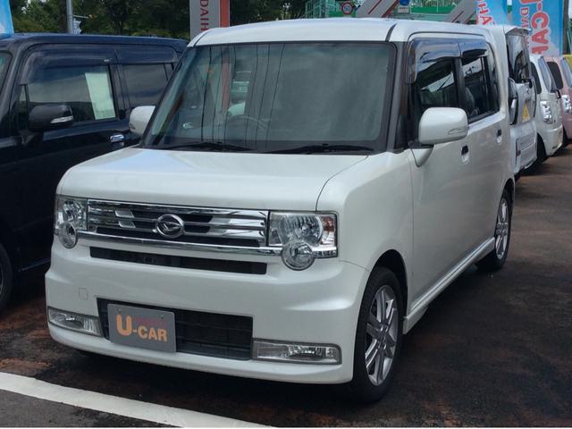 ムーヴコンテカスタム ｒｓ 岩手県 の中古車情報 ダイハツ公式 U Catch