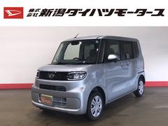 株 新潟ダイハツモータースの中古車 軽自動車 ダイハツ公式 U Catch