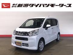 株 新潟ダイハツモータースの中古車 軽自動車 ダイハツ公式 U Catch