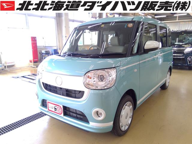 ムーヴキャンバスｇホワイトアクセントｖｓ ｓａiii ４ｗｄスマートアシスト 両側パワースライドドア ｌｅｄヘッドライト アイドリングストップ ｖｓｃ 横滑り抑制機能 オーディオレス オートエアコン オートライト 運転席シートヒーター スマートキー 北海道 の中古