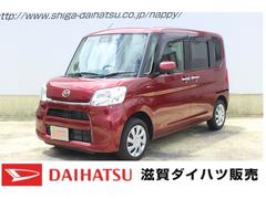 滋賀ダイハツ販売 株 ｕ ｃａｒハッピー堅田店 滋賀県 の中古車 軽自動車 ダイハツ公式 U Catch