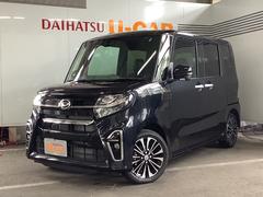 兵庫ダイハツ販売株式会社 神戸店 兵庫県 の中古車 軽自動車 ダイハツ公式 U Catch