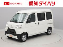 愛知ダイハツ株式会社 ｕ ｃａｒ豊川インター店 愛知県 の中古車 軽自動車 ダイハツ公式 U Catch