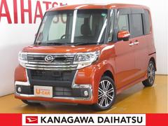 神奈川ダイハツ販売株式会社 ｕ ｃａｒ港北 神奈川県 の中古車 軽自動車 ダイハツ公式 U Catch