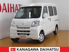 神奈川県 の中古車 軽自動車 ダイハツ公式 U Catch